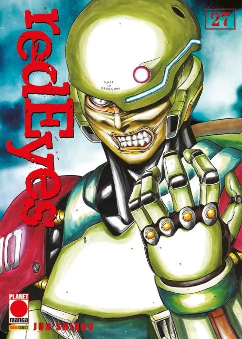 RED EYES - 27_thumbnail RED EYES - 27_thumbnail