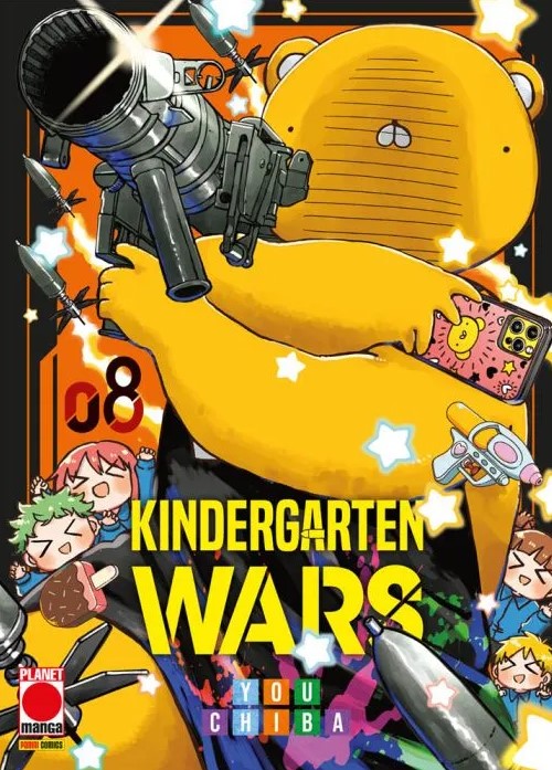 KINDERGARTEN WARS - 8_thumbnail KINDERGARTEN WARS - 8_thumbnail