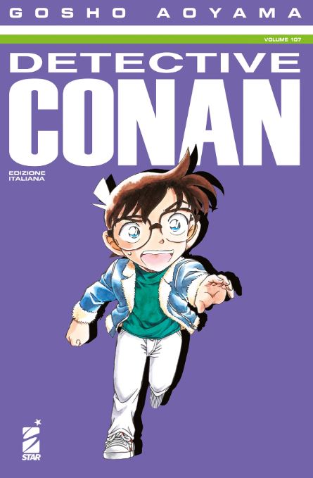 DETECTIVE CONAN (STAR COMICS) - 107_thumbnail DETECTIVE CONAN (STAR COMICS) - 107_thumbnail