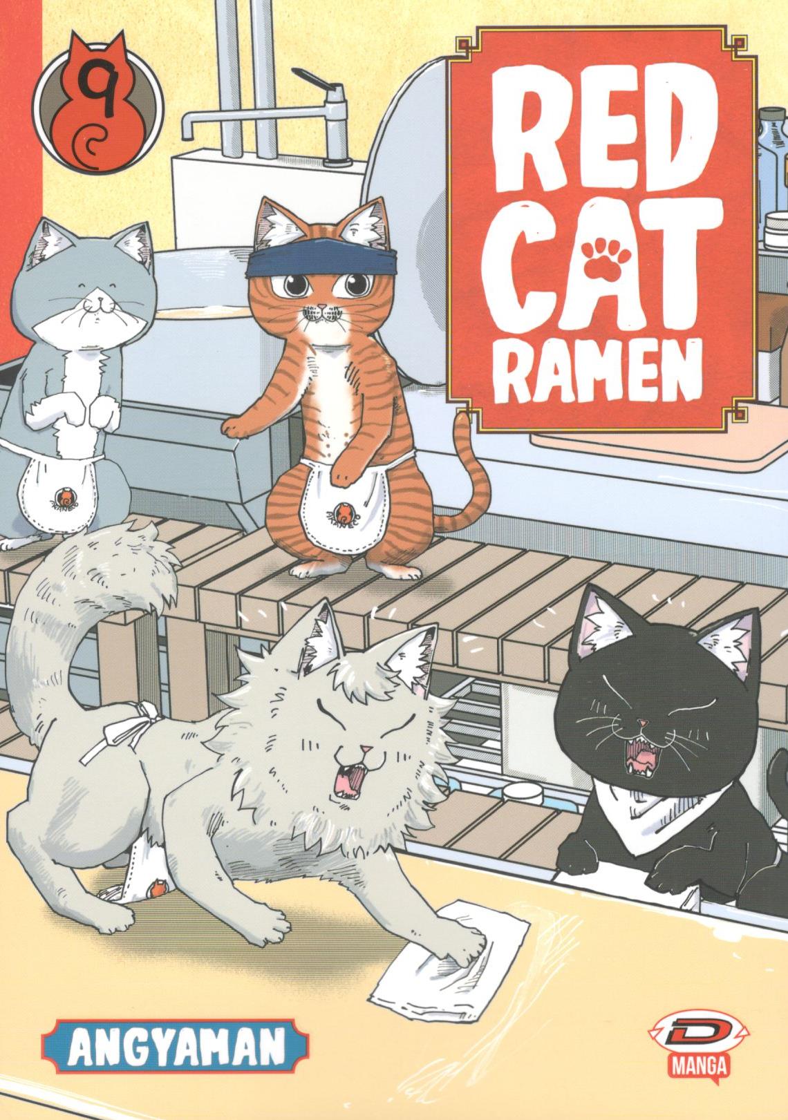 RED CAT RAMEN - 9_thumbnail