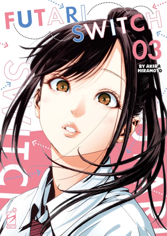 FUTARI SWITCH - 3_thumbnail FUTARI SWITCH - 3_thumbnail