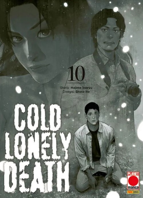 COLD LONELY DEATH - 10_thumbnail COLD LONELY DEATH - 10_thumbnail