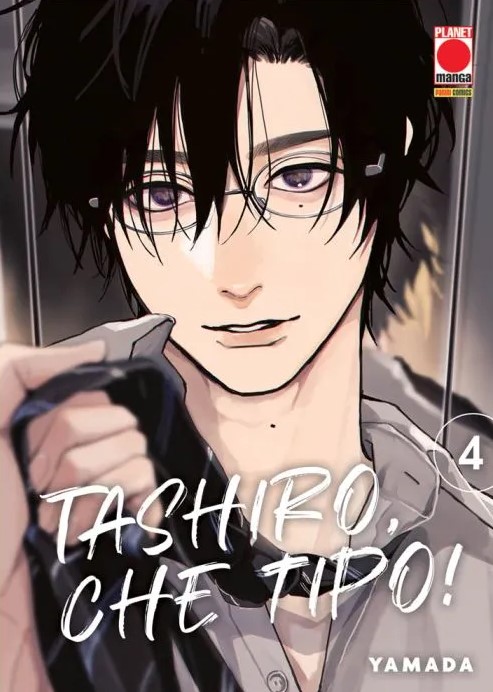 TASHIRO, CHE TIPO! - 4_thumbnail TASHIRO, CHE TIPO! - 4_thumbnail