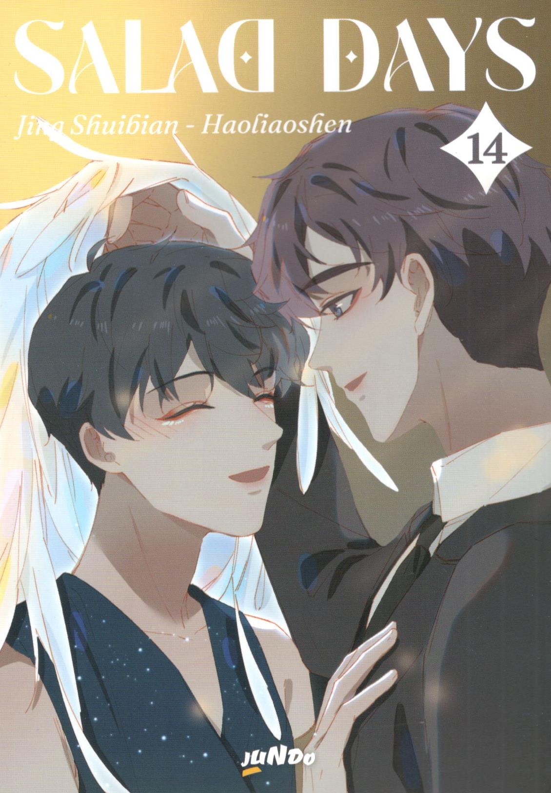 SALAD DAYS - 14_thumbnail