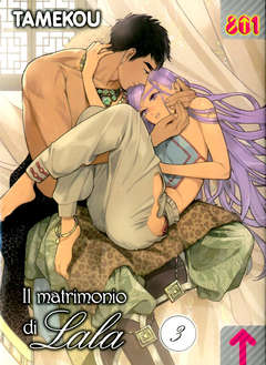 MATRIMONIO DI LALA - 3_thumbnail MATRIMONIO DI LALA - 3_thumbnail