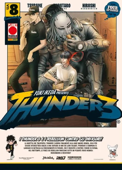 THUNDER3 - 8_thumbnail THUNDER3 - 8_thumbnail