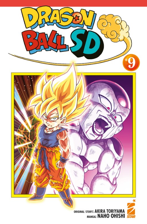 DRAGON BALL SD - 9_thumbnail