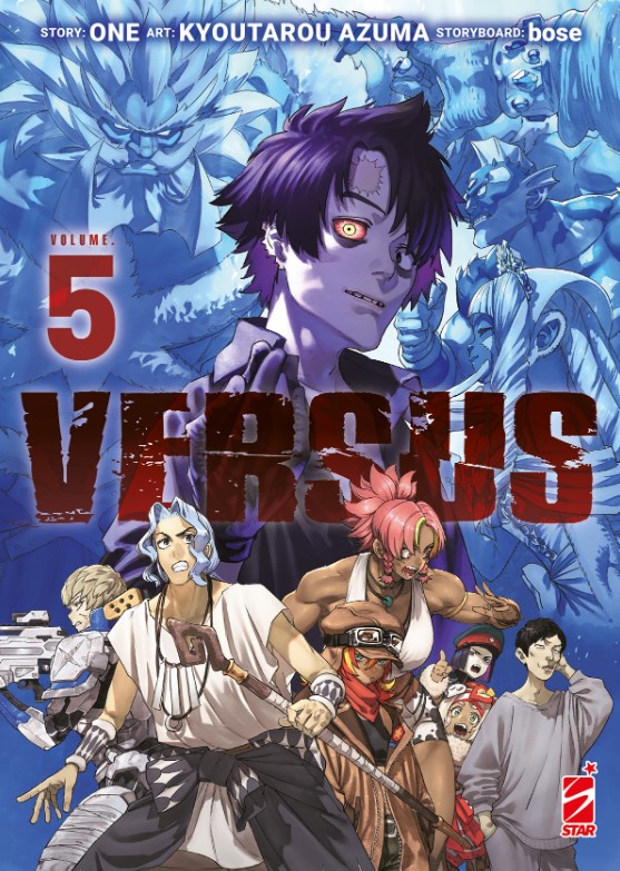 VERSUS - 5_thumbnail VERSUS - 5_thumbnail