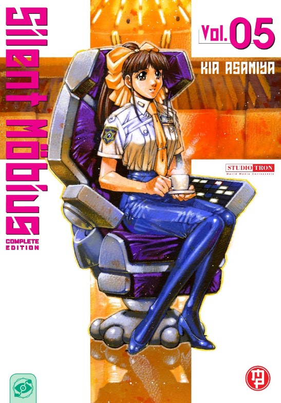 SILENT MOBIUS (MAGIC PRESS) - 5_thumbnail SILENT MOBIUS (MAGIC PRESS) - 5_thumbnail