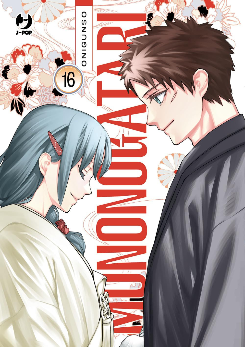 MONONOGATARI - 16_thumbnail MONONOGATARI - 16_thumbnail
