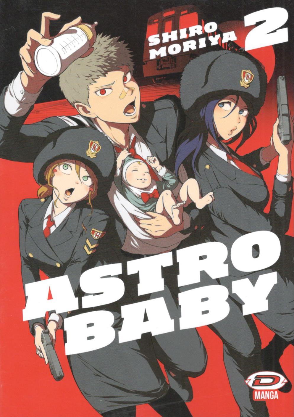 ASTRO BABY - 2_thumbnail ASTRO BABY - 2_thumbnail