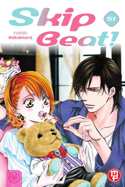 SKIP BEAT - 51_thumbnail SKIP BEAT - 51_thumbnail