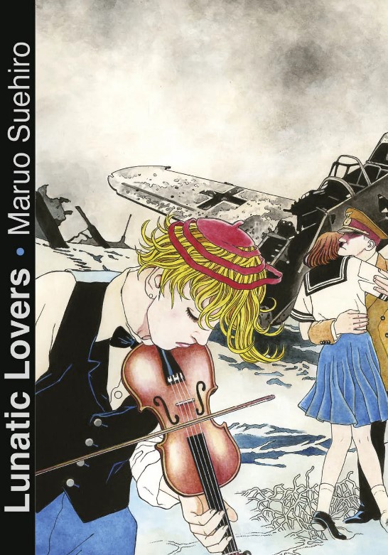 LUNATIC LOVERS Variant - 1_thumbnail LUNATIC LOVERS Variant - 1_thumbnail