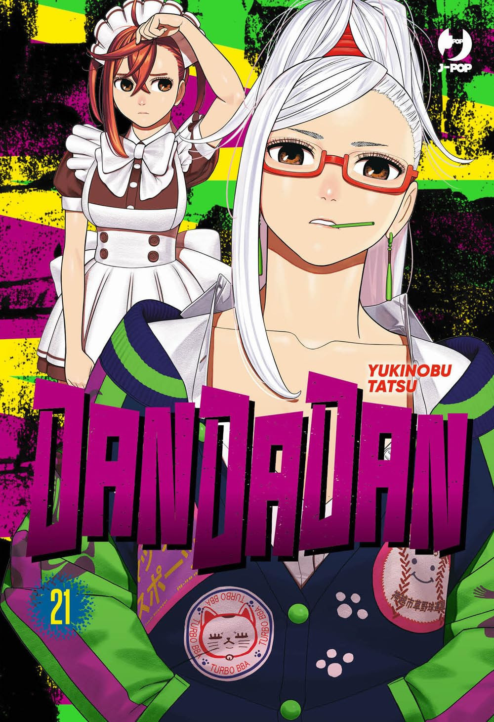 DANDADAN - 21_thumbnail
