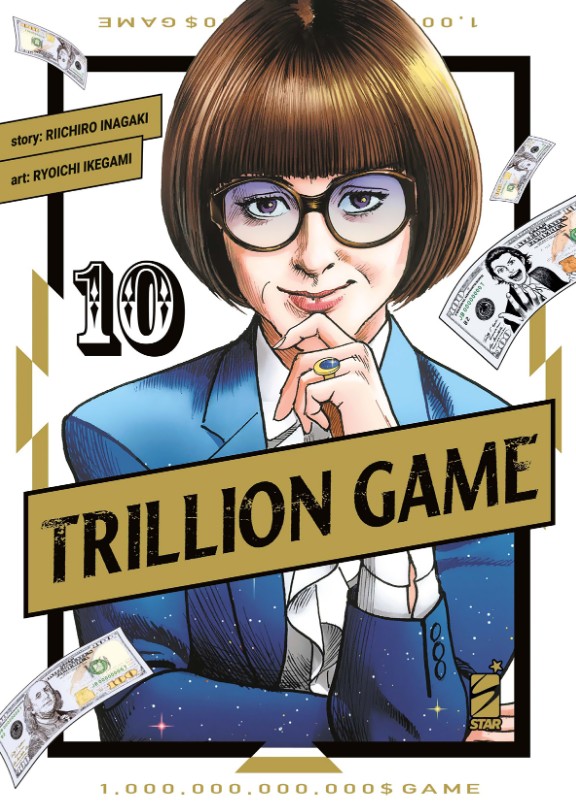 TRILLION GAME - 10_thumbnail