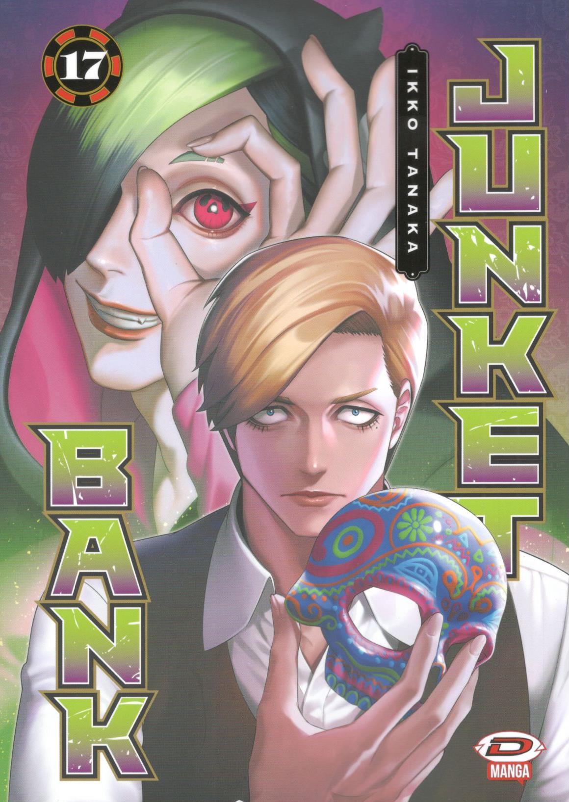 JUNKET BANK - 17_thumbnail