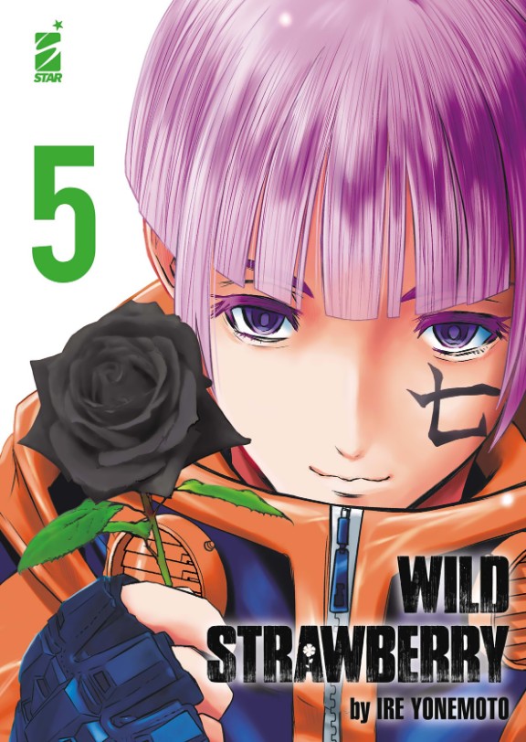 WILD STRAWBERRY - 5_thumbnail