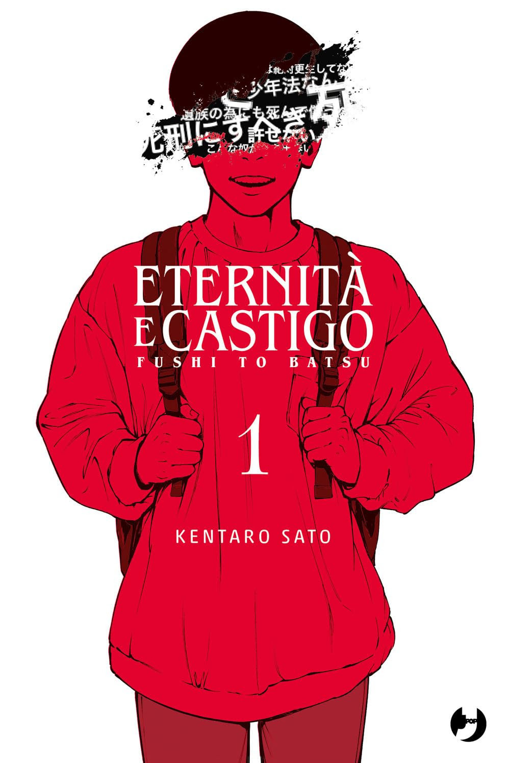 ETERNITA' E CASTIGO - 1_thumbnail ETERNITA' E CASTIGO - 1_thumbnail