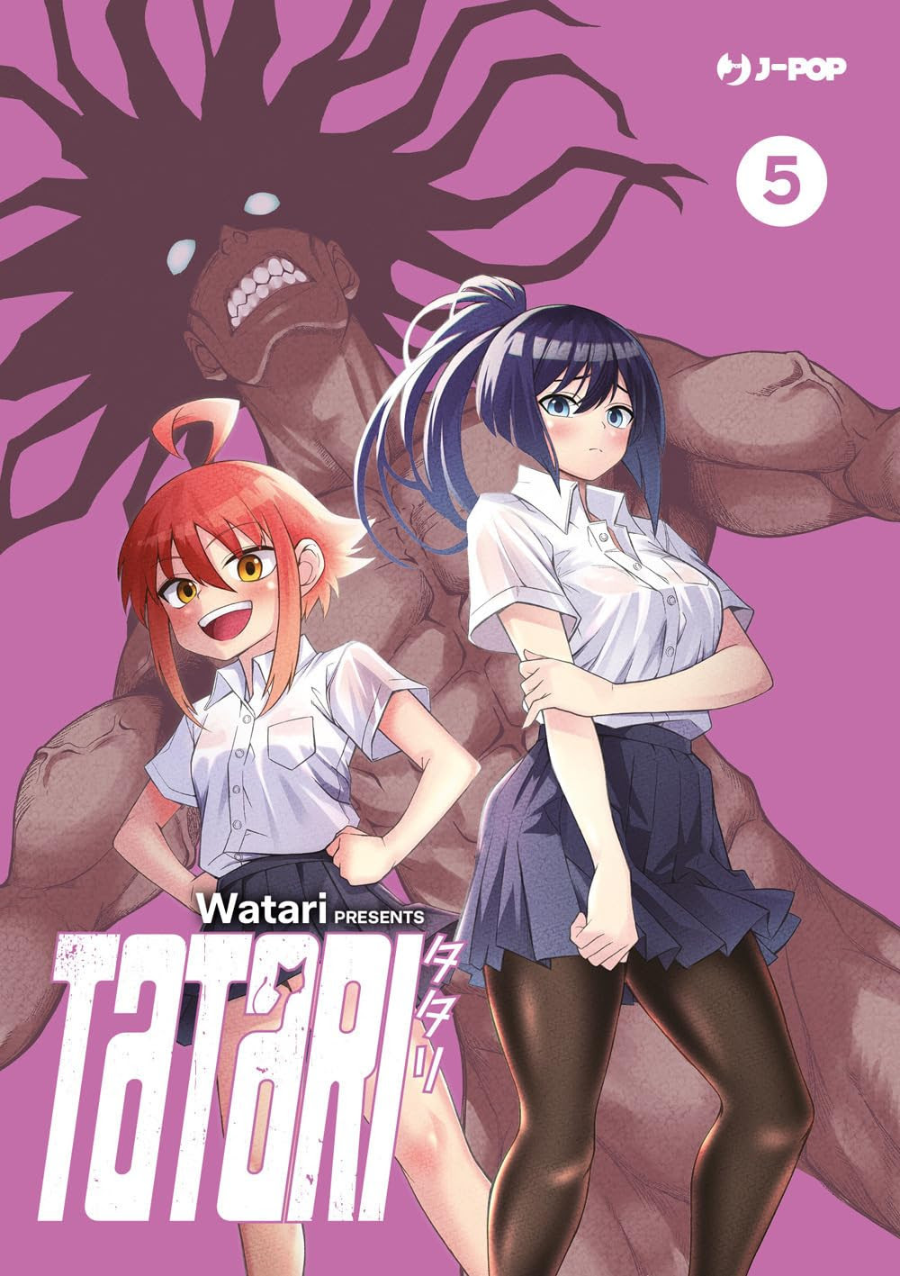TATARI - 5_thumbnail TATARI - 5_thumbnail