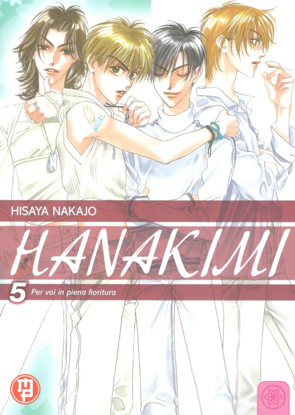 HANAKIMI - 5_thumbnail HANAKIMI - 5_thumbnail