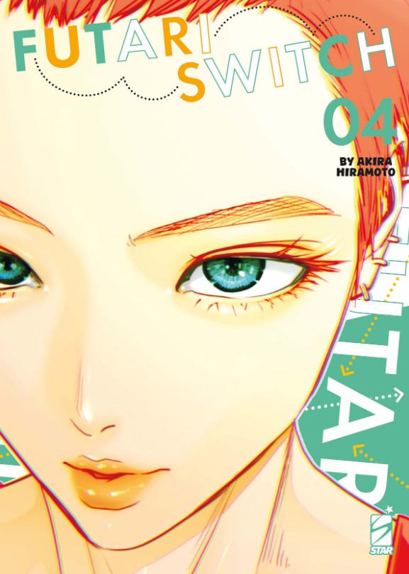 FUTARI SWITCH - 4_thumbnail FUTARI SWITCH - 4_thumbnail