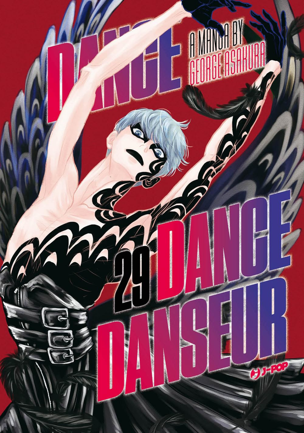 DANCE DANCE DANSEUR - 29_thumbnail DANCE DANCE DANSEUR - 29_thumbnail