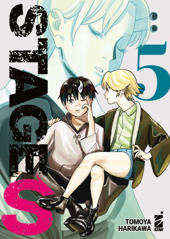 STAGE S - 5_thumbnail STAGE S - 5_thumbnail