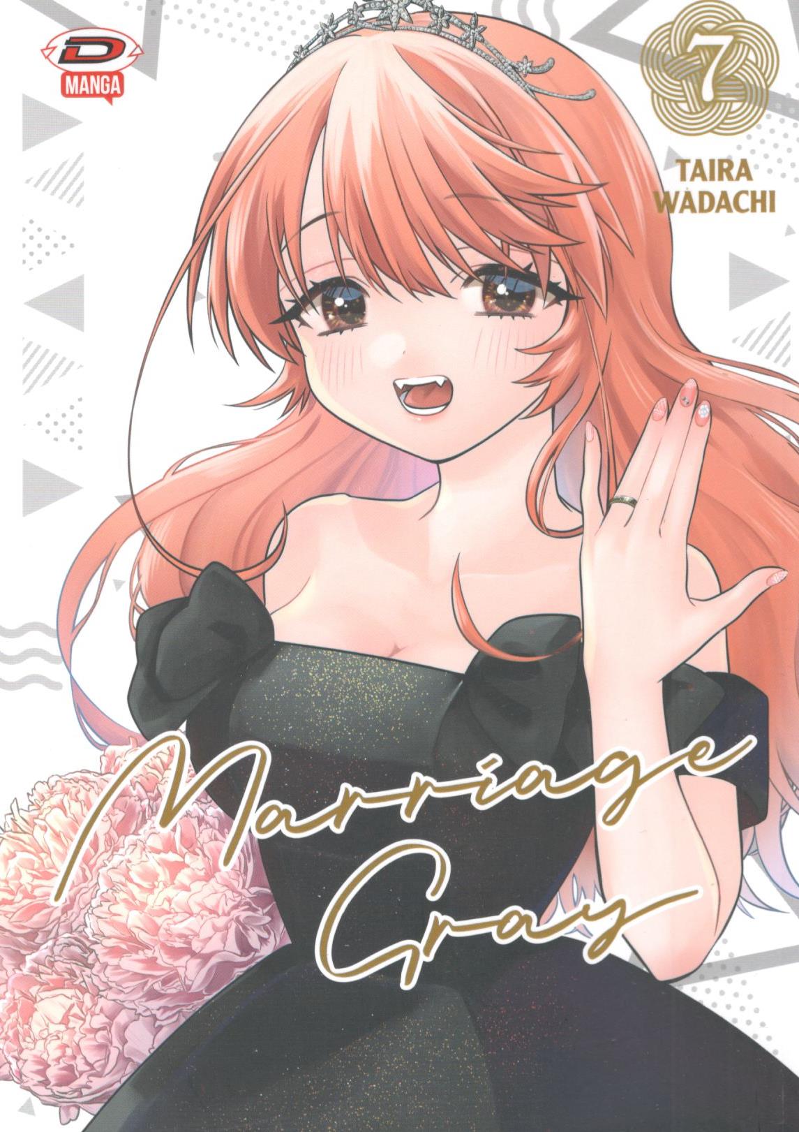MARRIAGE GRAY - 7_thumbnail MARRIAGE GRAY - 7_thumbnail