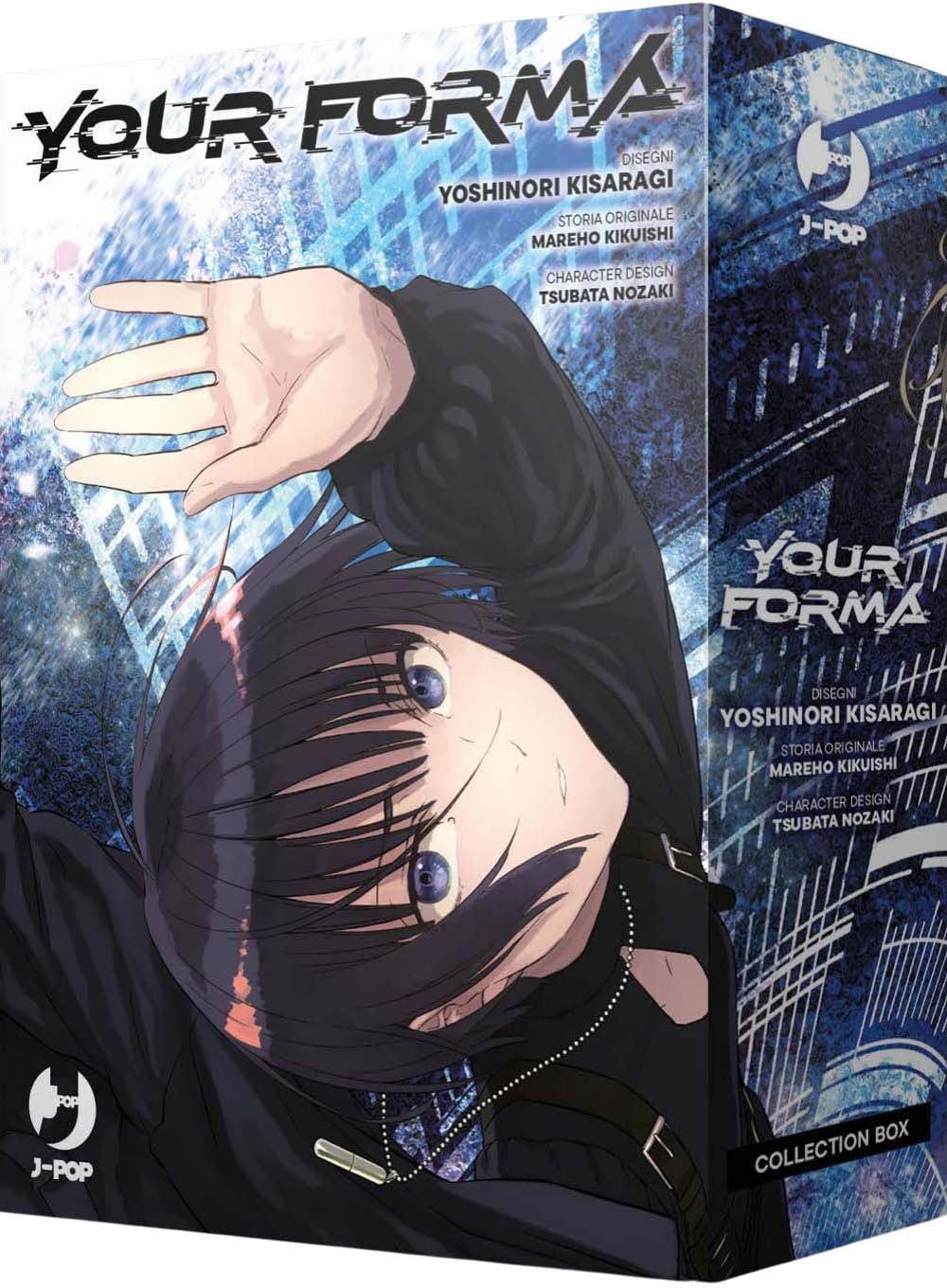 YOUR FORMA BOX - 1_thumbnail YOUR FORMA BOX - 1_thumbnail