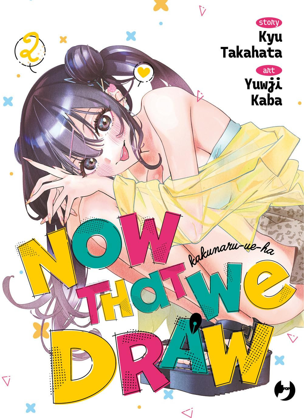 NOW THAT WE DRAW - 2_thumbnail NOW THAT WE DRAW - 2_thumbnail