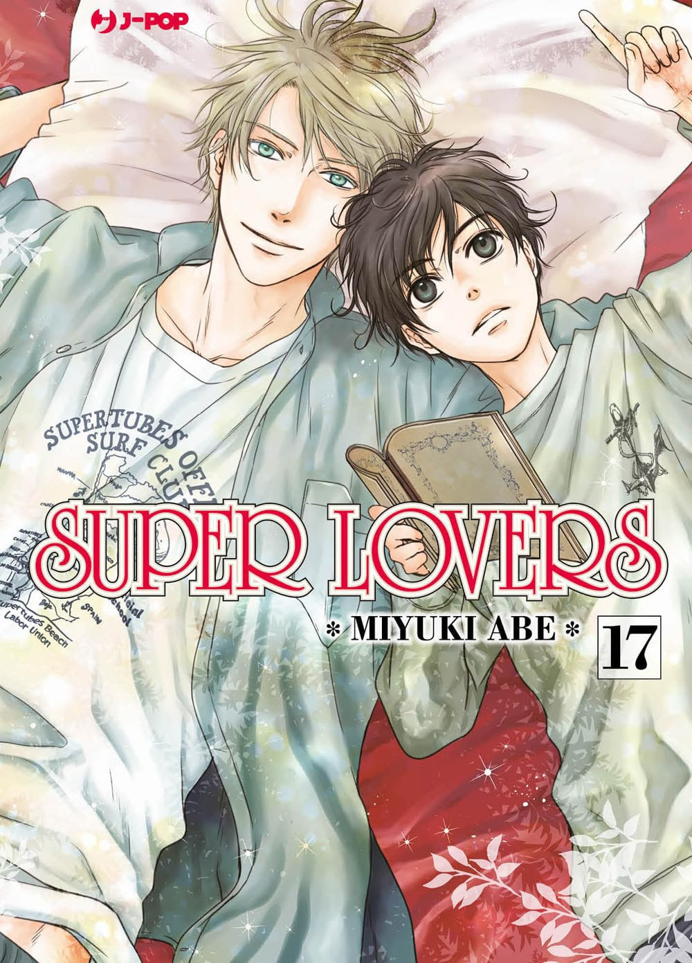 SUPER LOVERS - 17_thumbnail SUPER LOVERS - 17_thumbnail