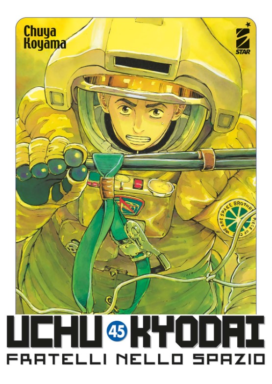 UCHU KYODAI - 45_thumbnail UCHU KYODAI - 45_thumbnail