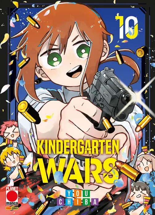 KINDERGARTEN WARS - 10_thumbnail