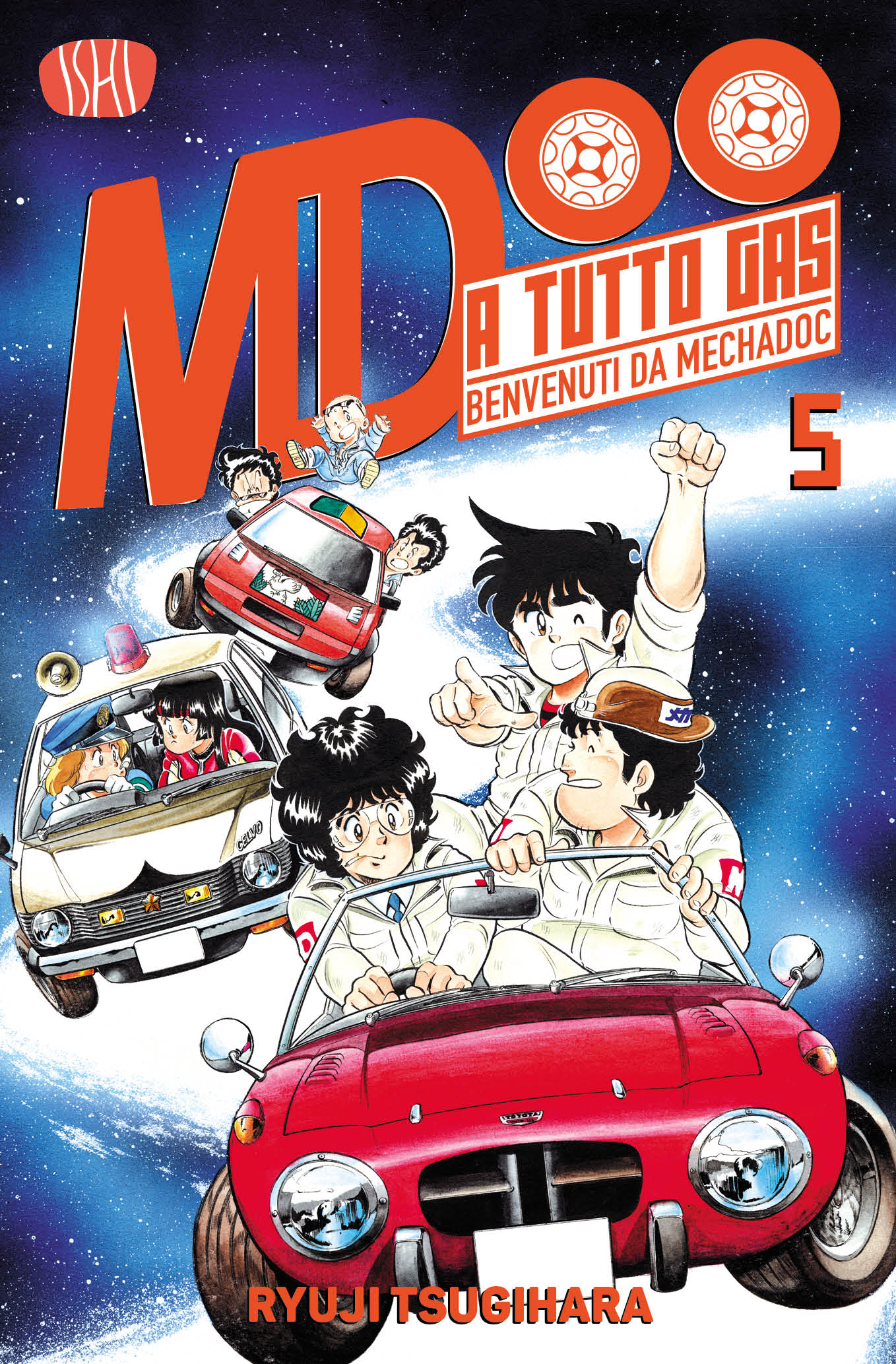 A TUTTO GAS BENVENUTI DA MECHADOC Variant - 5_thumbnail