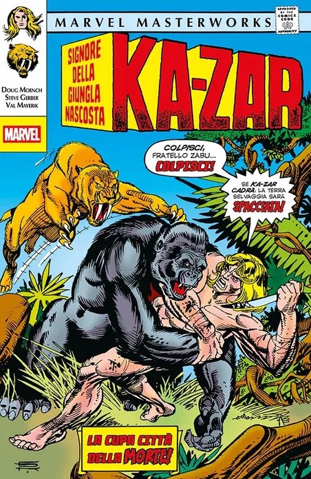 MARVEL MASTERWORKS KA-ZAR - 4_thumbnail MARVEL MASTERWORKS KA-ZAR - 4_thumbnail