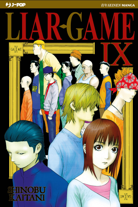 LIAR GAME (2026) - 9_thumbnail LIAR GAME (2026) - 9_thumbnail
