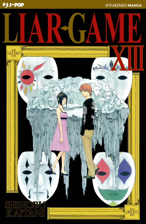 LIAR GAME (2026) - 13_thumbnail