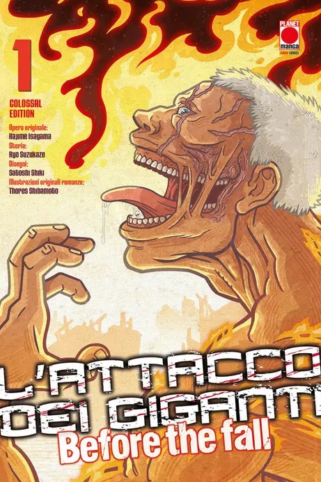 ATTACCO DEI GIGANTI BEFORE THE FALL COLOSSAL EDITION L' (di6) - 1_thumbnail