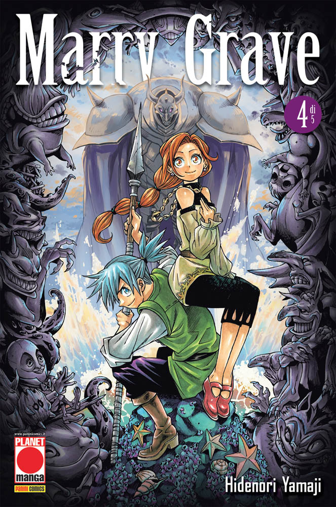 MARRY GRAVE - 4_thumbnail MARRY GRAVE - 4_thumbnail