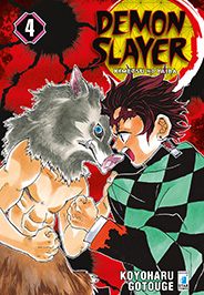 DEMON SLAYER - 4_thumbnail DEMON SLAYER - 4_thumbnail