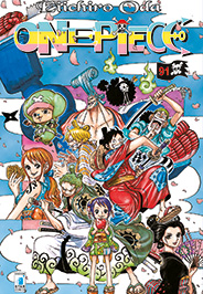 ONE PIECE (STAR COMICS) - 91_thumbnail ONE PIECE (STAR COMICS) - 91_thumbnail