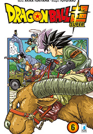 DRAGON BALL SUPER - 6_thumbnail DRAGON BALL SUPER - 6_thumbnail
