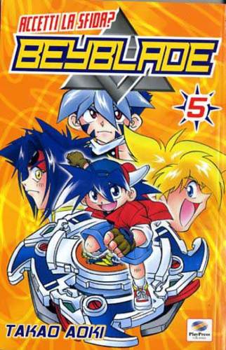 BEYBLADE (PLAY PRESS) - 5_thumbnail BEYBLADE (PLAY PRESS) - 5_thumbnail
