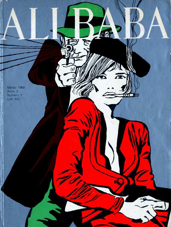 ALI BABA - 1_thumbnail