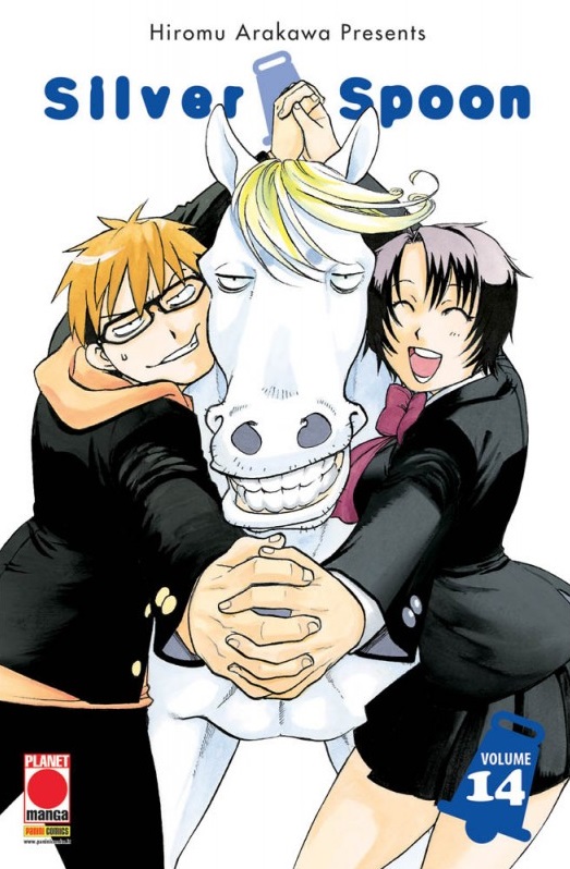 SILVER SPOON - 14_thumbnail