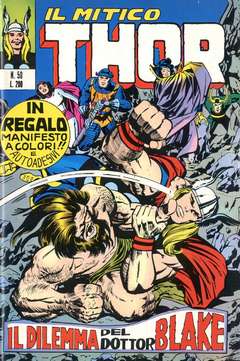 MITICO THOR IL (CORNO) - 50_thumbnail MITICO THOR IL (CORNO) - 50_thumbnail