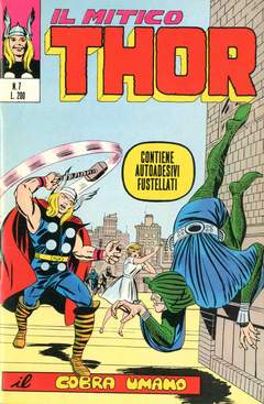 MITICO THOR IL (CORNO) - 7_thumbnail MITICO THOR IL (CORNO) - 7_thumbnail