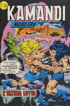 KAMANDI (CORNO) - 38_thumbnail