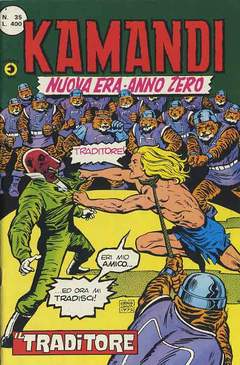 KAMANDI (CORNO) - 35_thumbnail