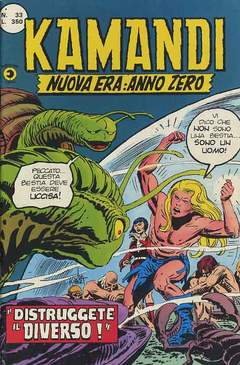 KAMANDI (CORNO) - 33_thumbnail
